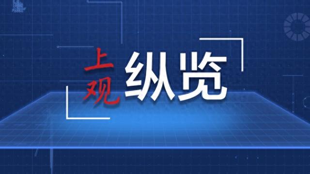 致力2050安全愿景，广汽本田拓展道路安全新格局