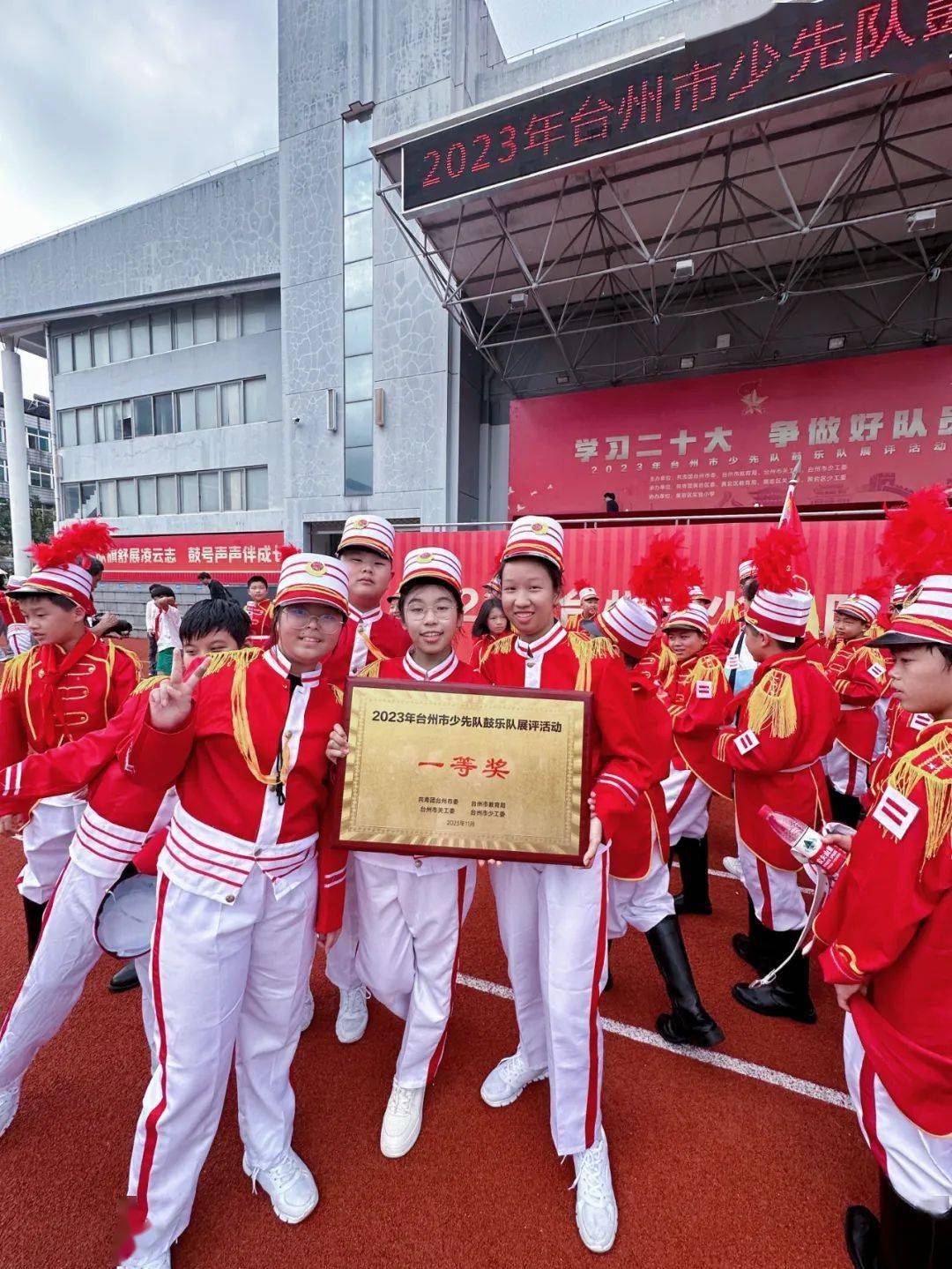 读懂《台州宣言》，就读懂了吉利的未来