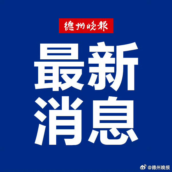 美国即将提议禁止在网联汽车中使用中国软件和硬件