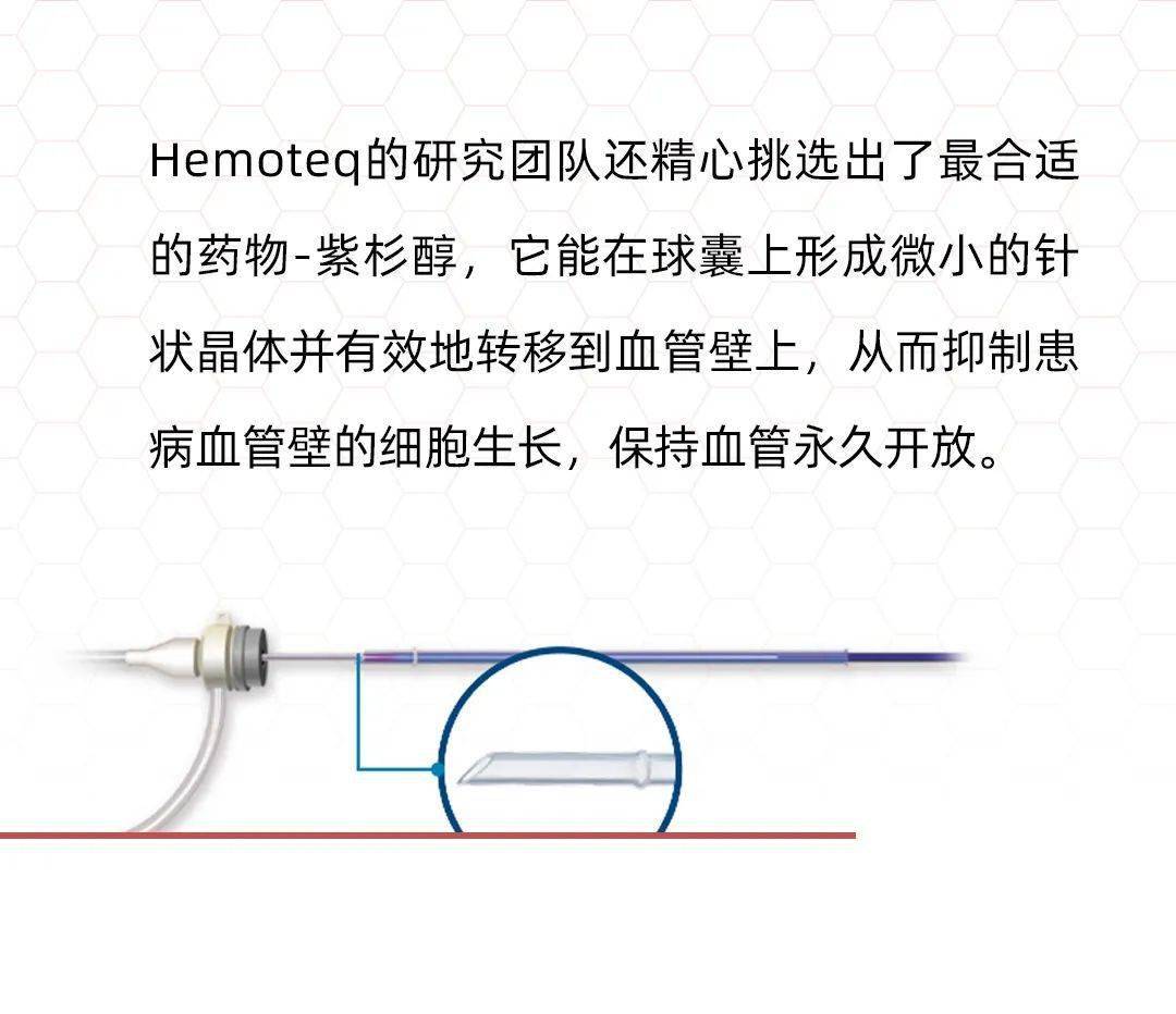 科德宝推出新型密封材料 提高电池电芯安全性