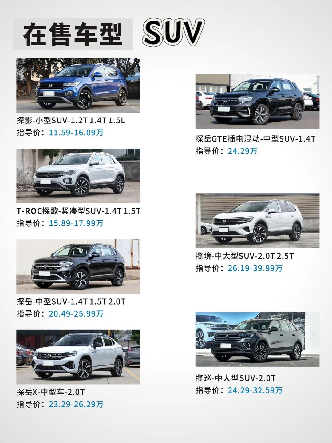 为规避关税，大众集团或在美国生产部分奥迪车型