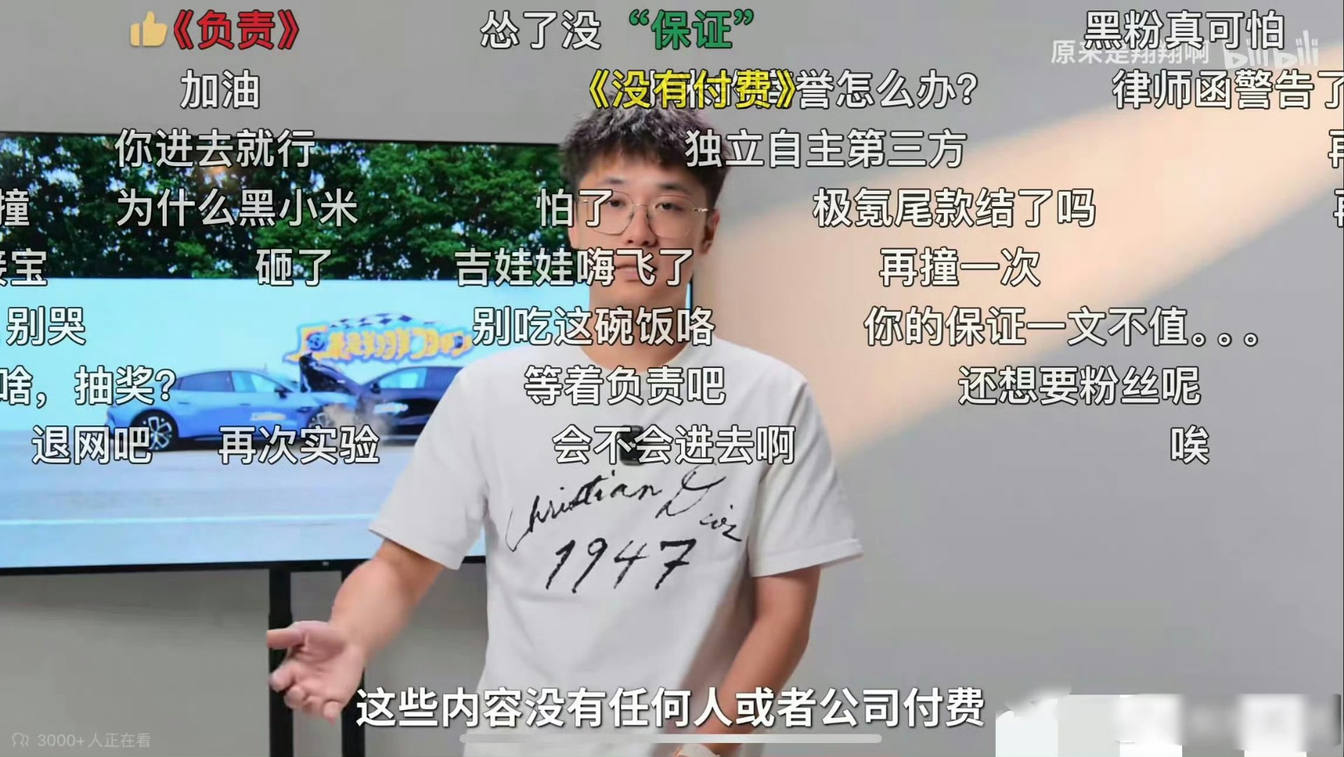 上周销量公布：“小理小”成定局？小米单挑特斯拉！