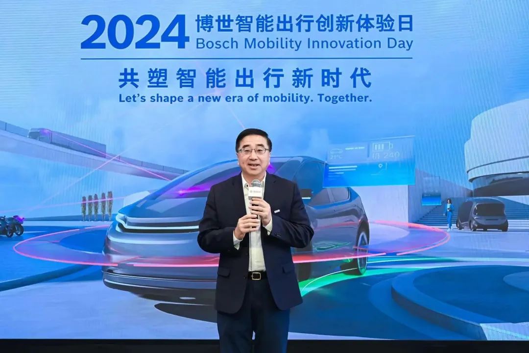 2025上海车展： 博世软件和技术创新勾勒未来汽车架构，共塑智能出行新图景