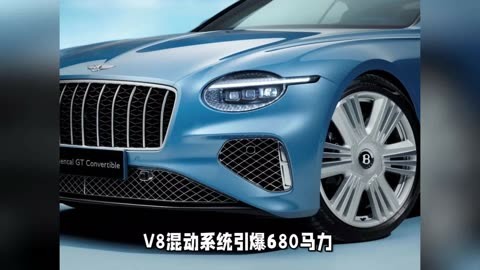 宾利飞驰、欧陆GT及欧陆GT敞篷版车系最新成员 于2025上海车展全球公开首秀