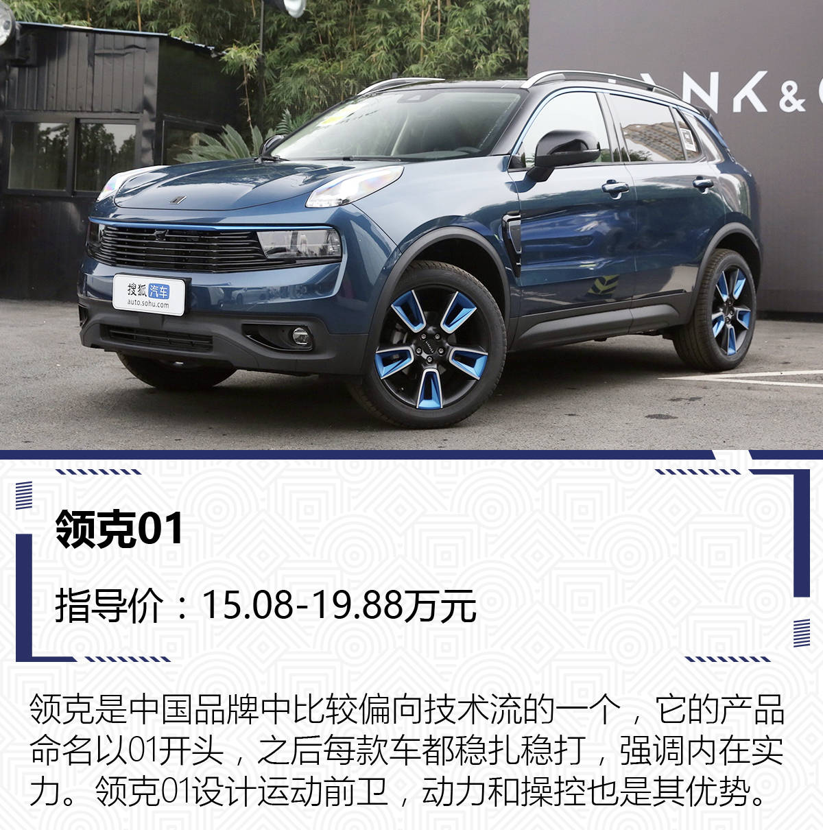 有失望也有惊喜，中保研最新测评结果该怎么看？
