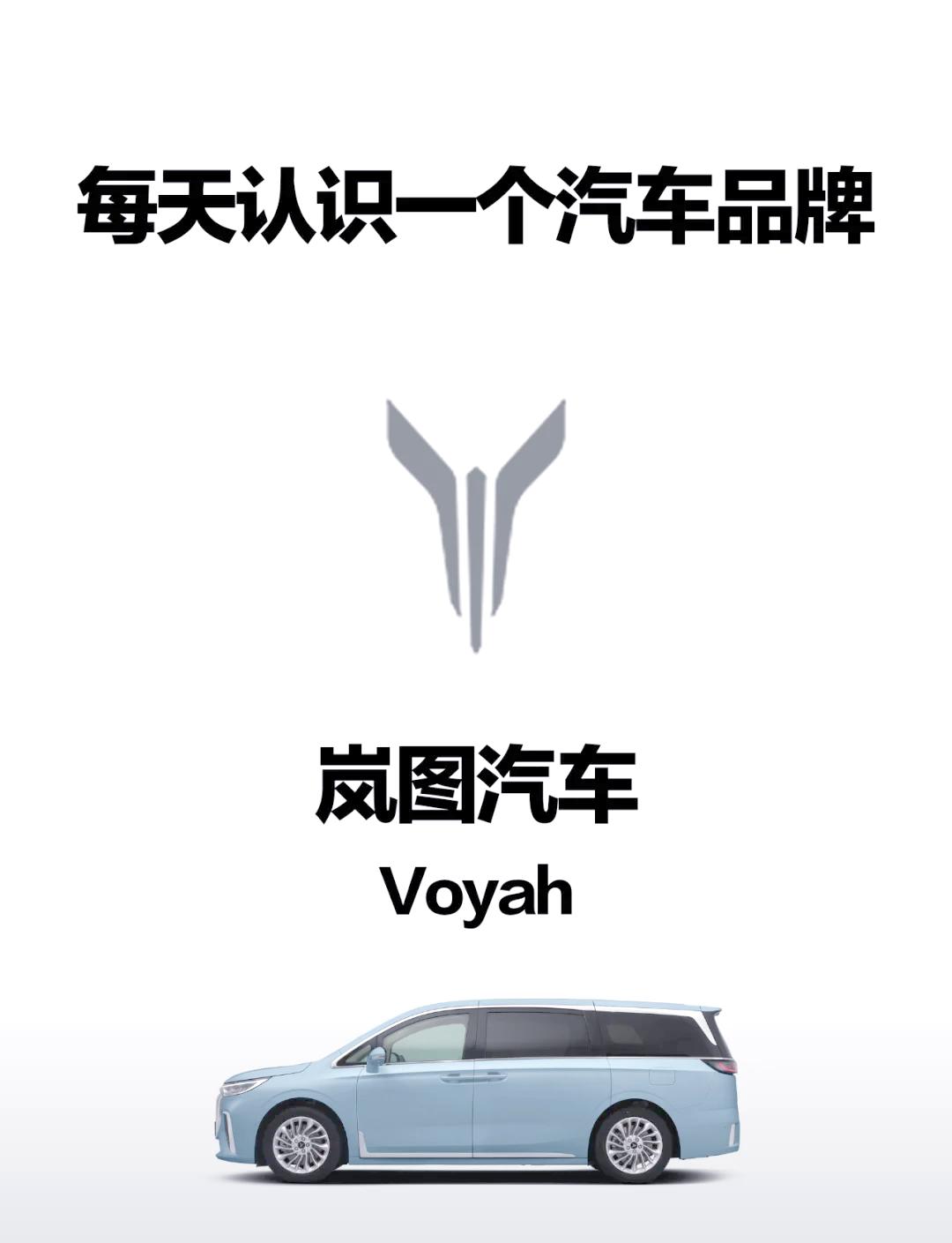 大陆集团推出高端汽车照明解决方案完整生态系统