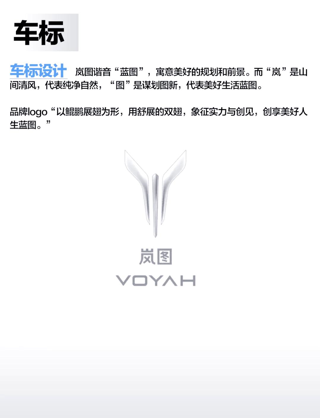 大陆集团推出高端汽车照明解决方案完整生态系统